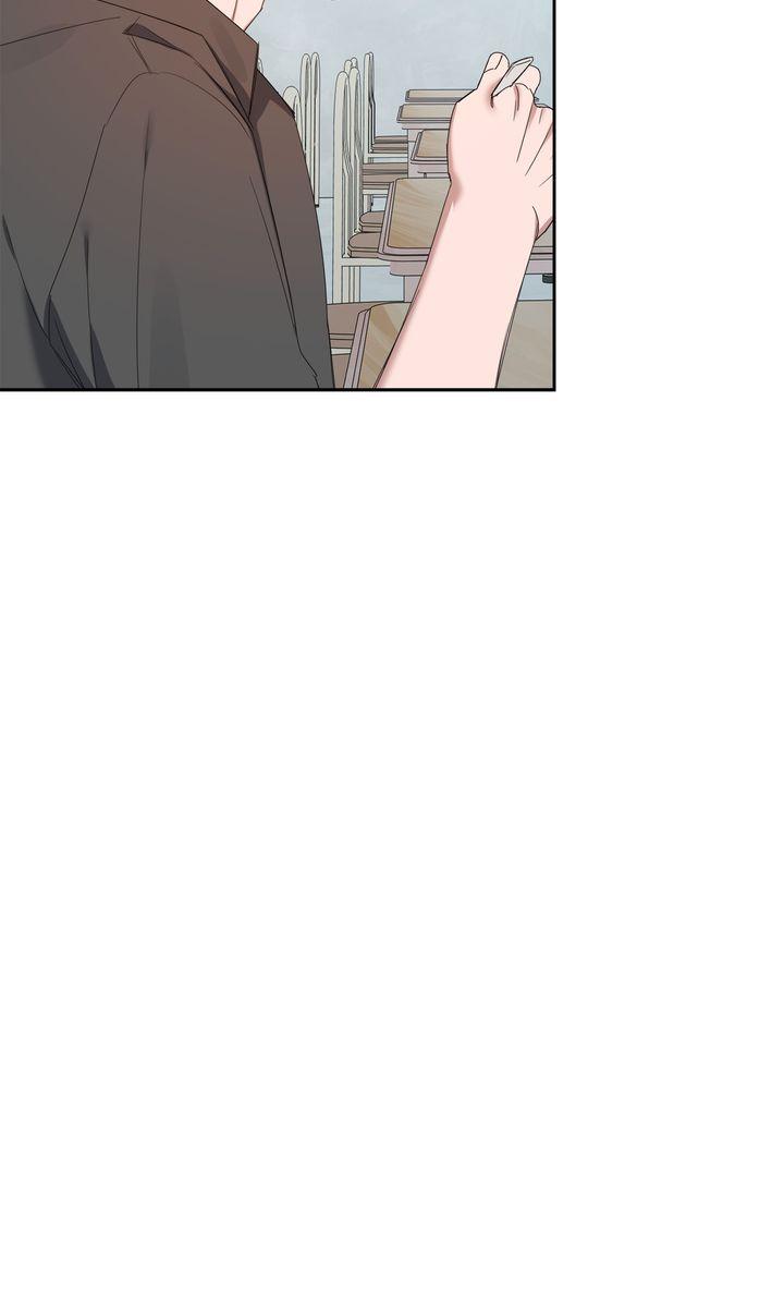 Surviving In The Broken World Chapter 34 page 76 - 