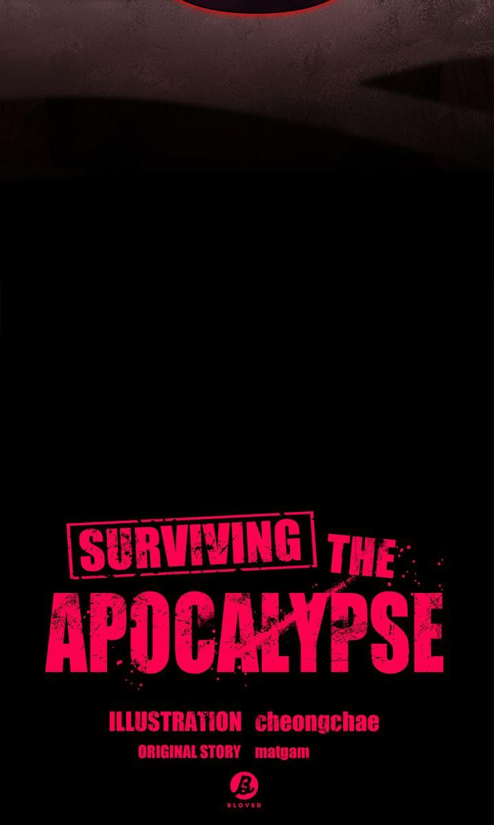 Surviving In The Broken World Chapter 35 page 12 - 