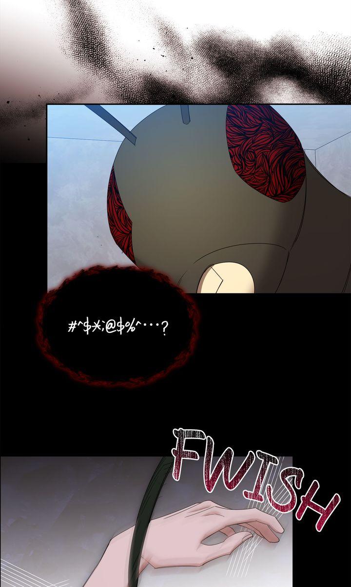 Surviving In The Broken World Chapter 35 page 27 - 