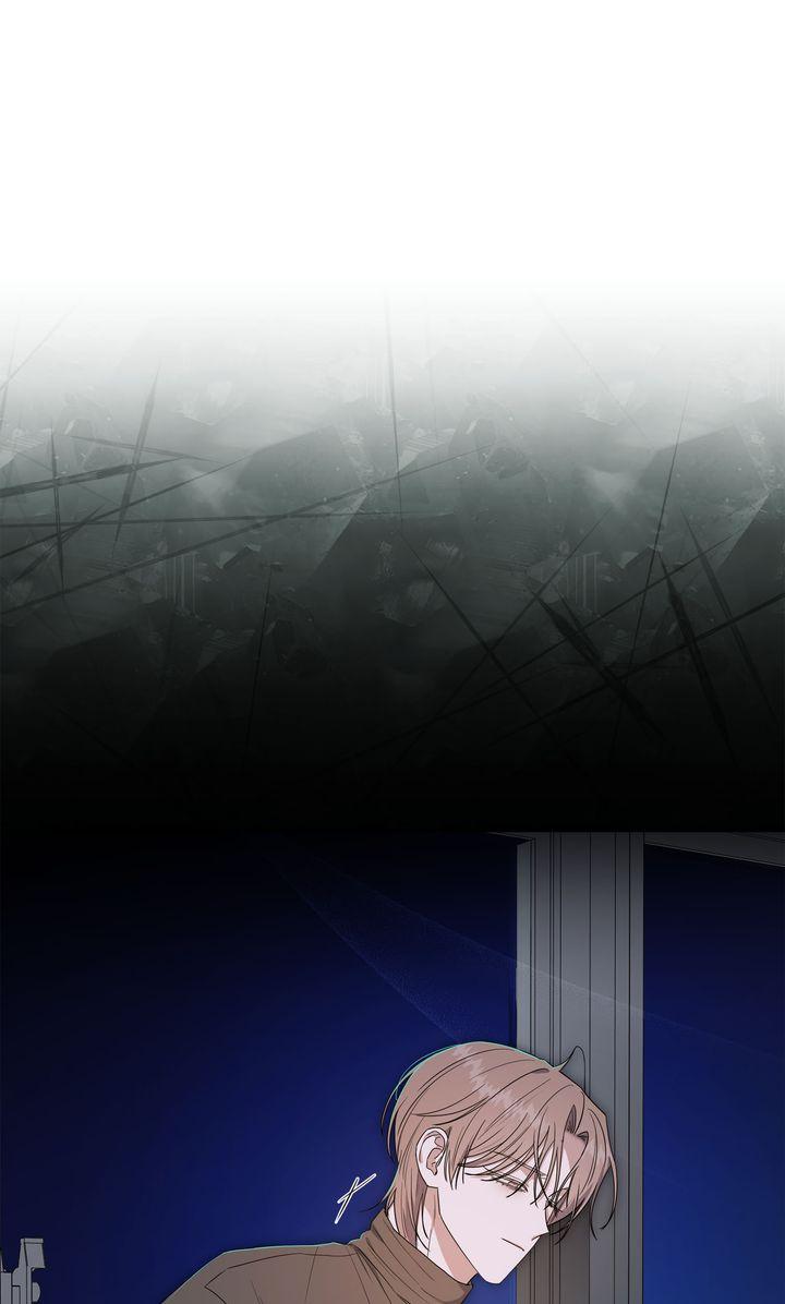 Surviving In The Broken World Chapter 36 page 14 - 