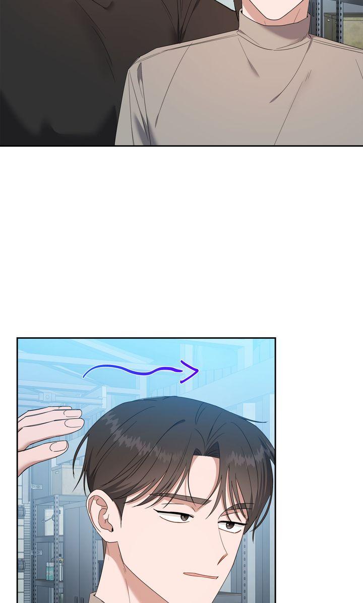 Surviving In The Broken World Chapter 36 page 28 - 