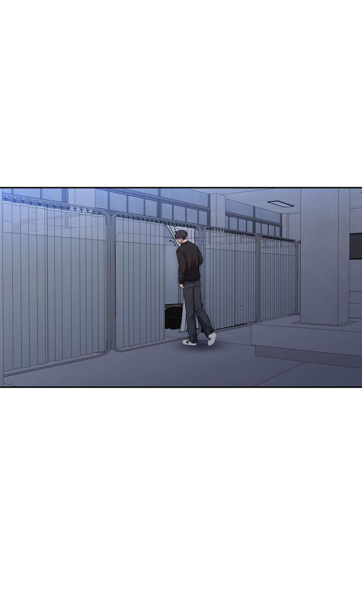 Surviving In The Broken World Chapter 36 page 38 - 