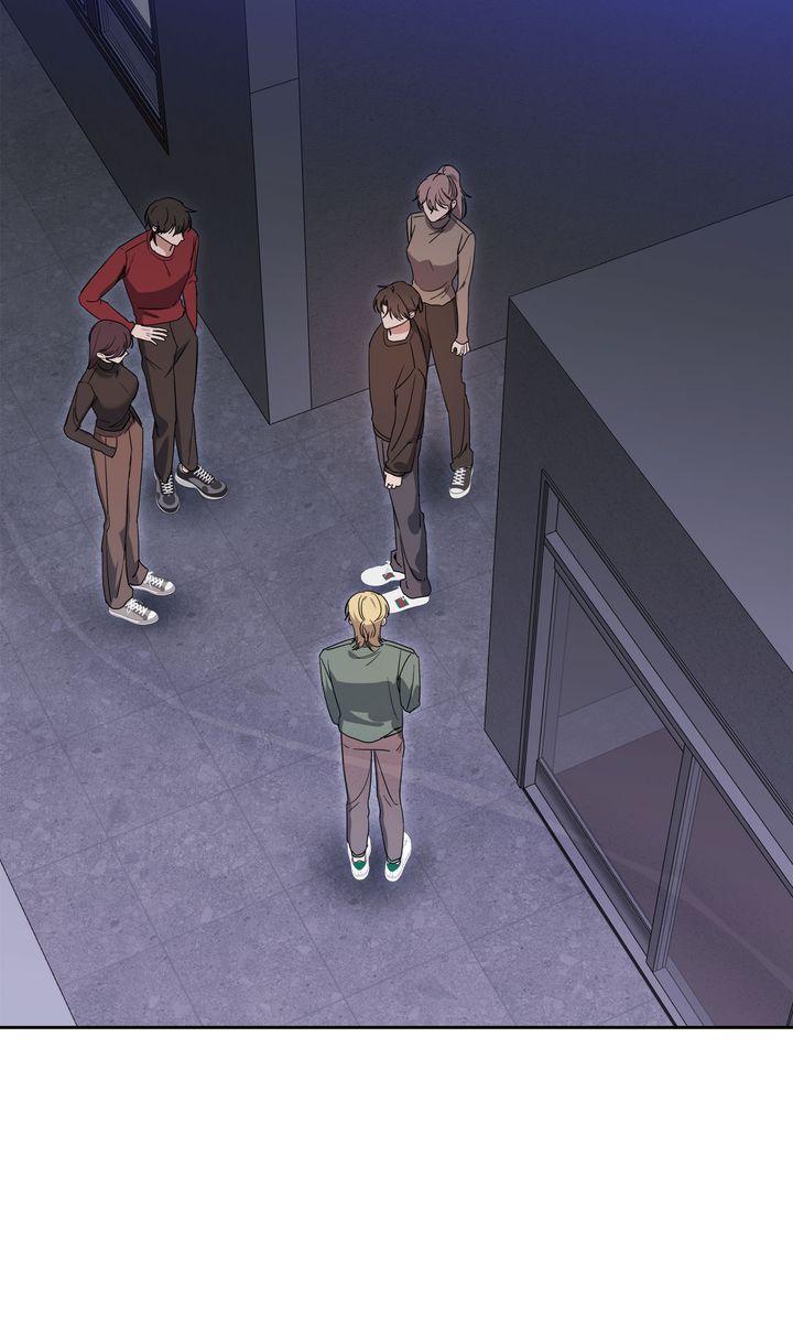 Surviving In The Broken World Chapter 36 page 56 - 
