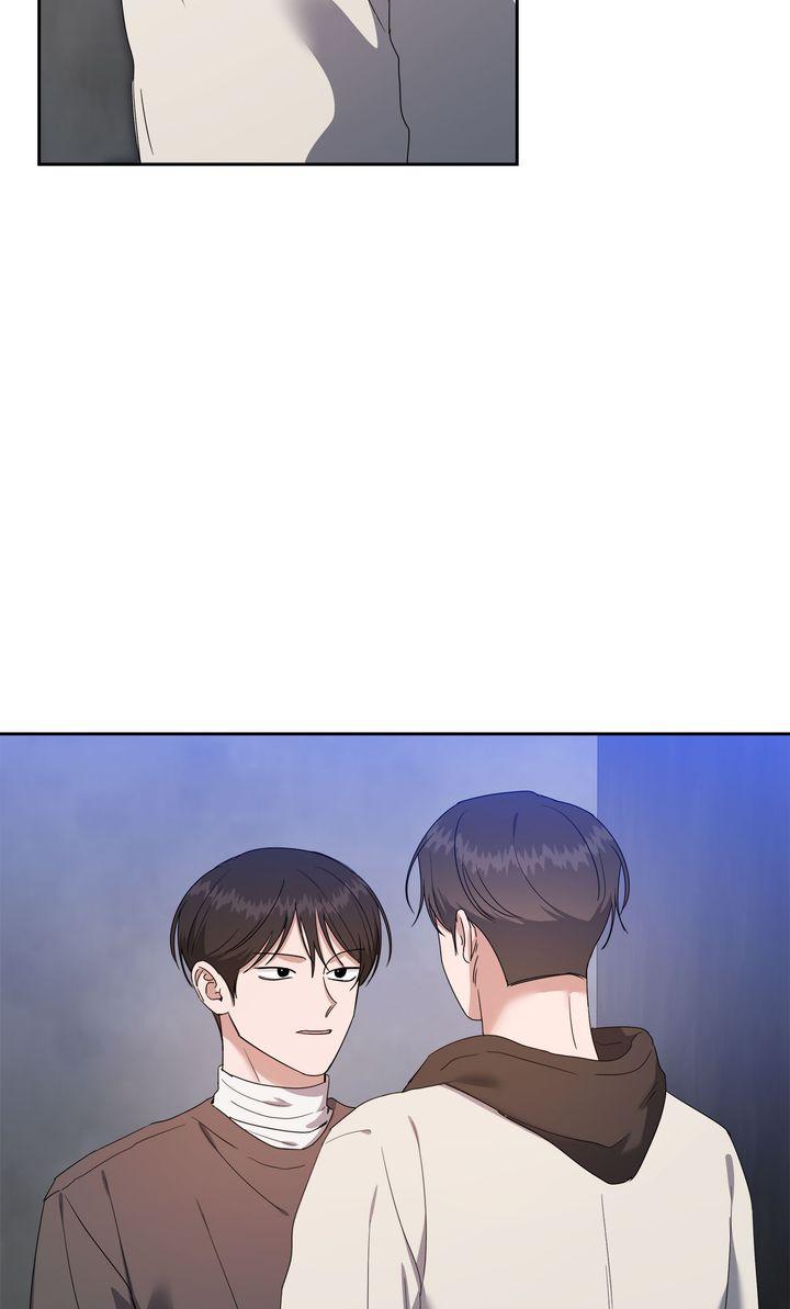 Surviving In The Broken World Chapter 37 page 11 - 