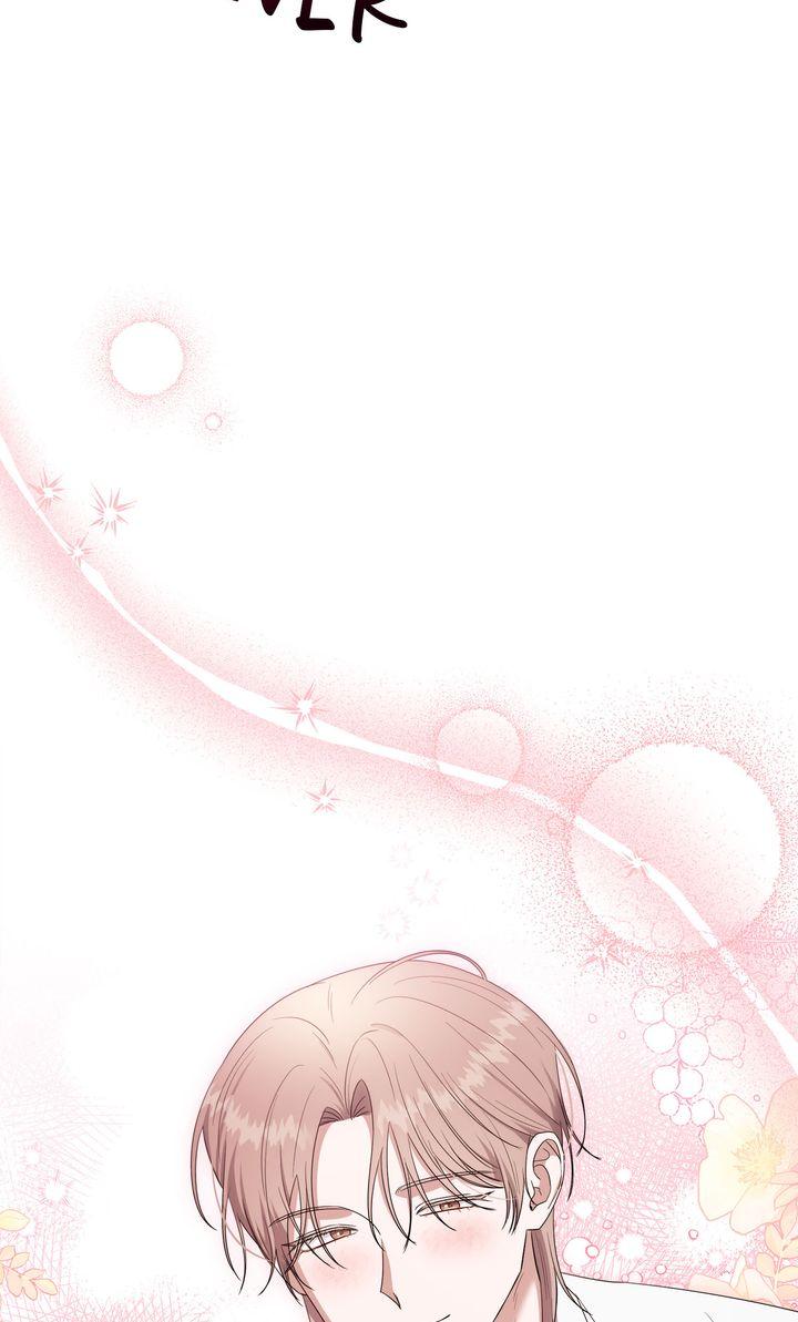 Surviving In The Broken World Chapter 37 page 4 - 
