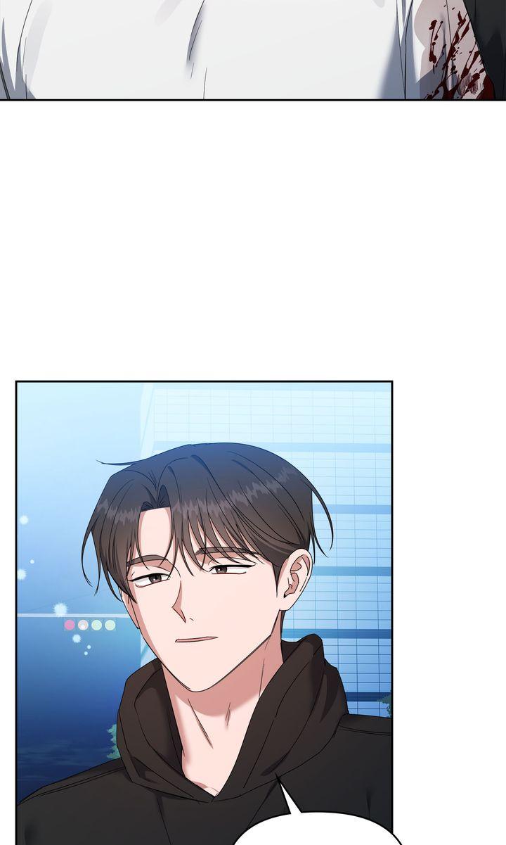 Surviving In The Broken World Chapter 38 page 11 - 