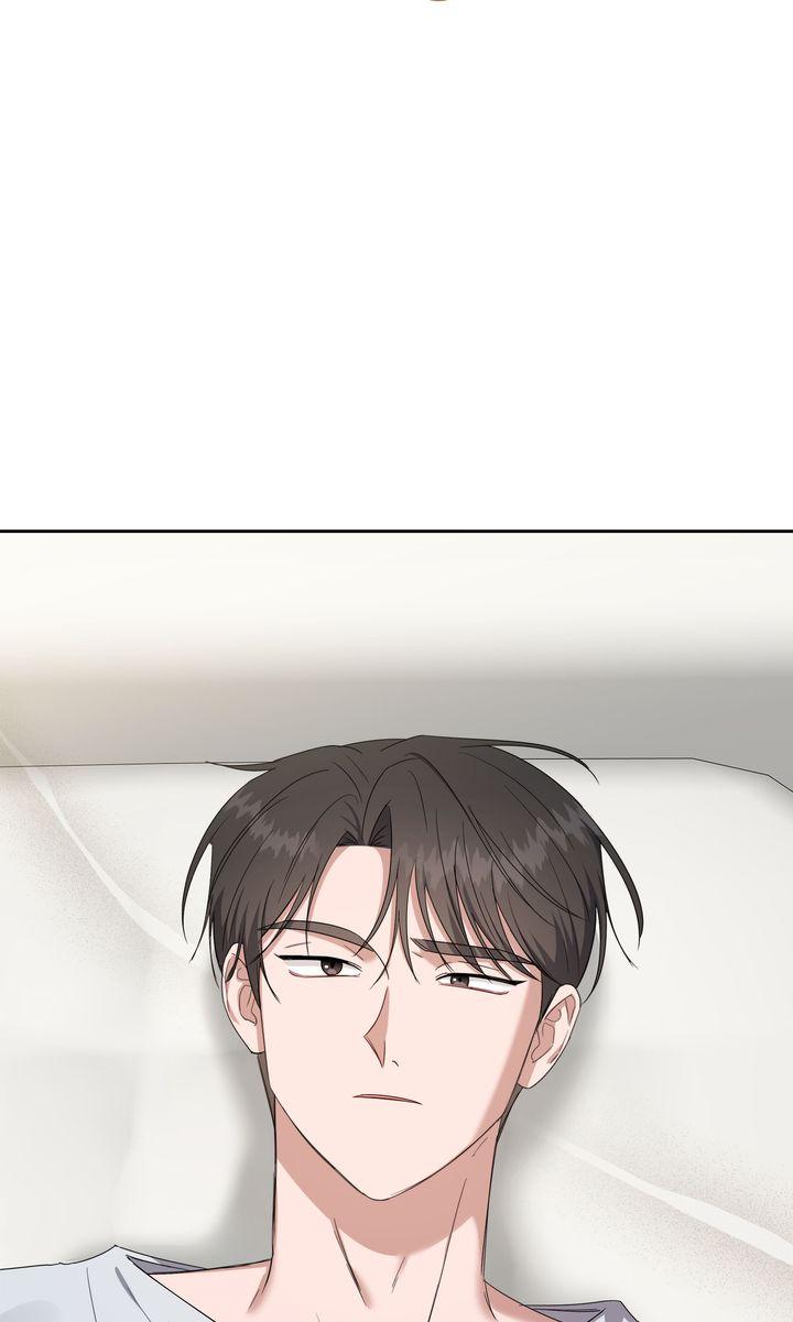 Surviving In The Broken World Chapter 38 page 54 - 