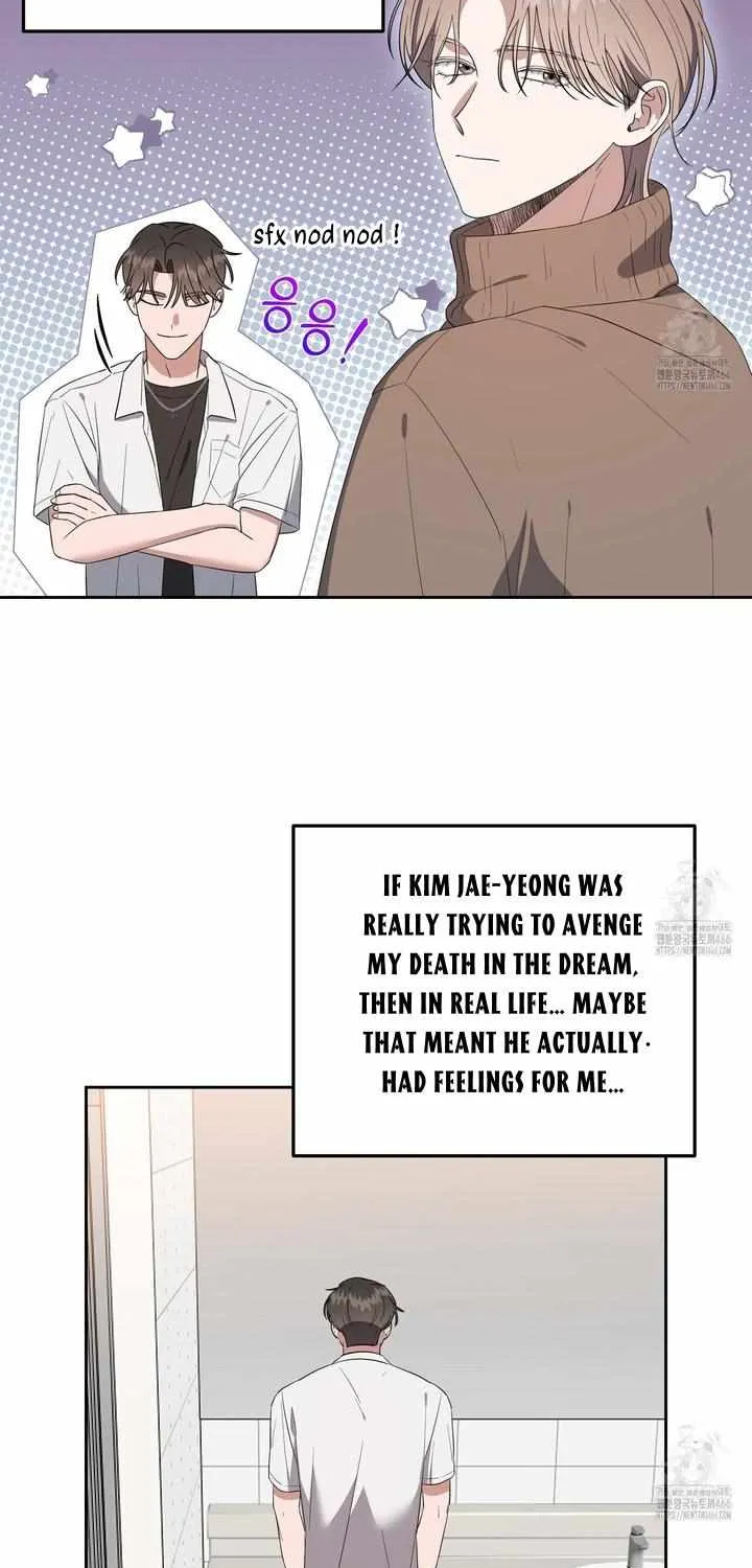 Surviving In The Broken World Chapter 4 page 11 - 