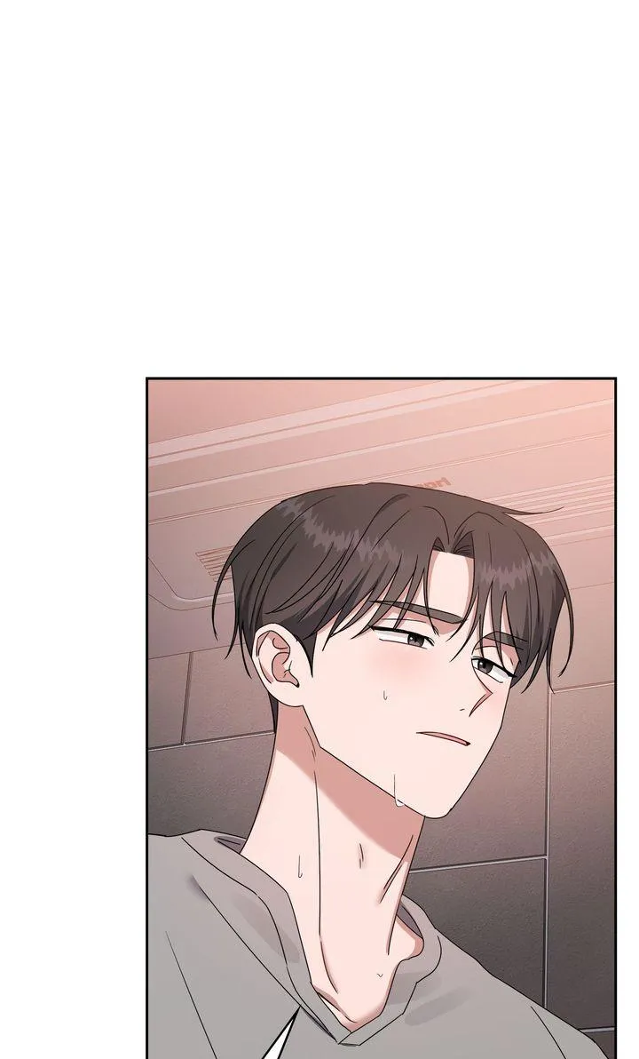 Surviving In The Broken World Chapter 40 page 46 - 