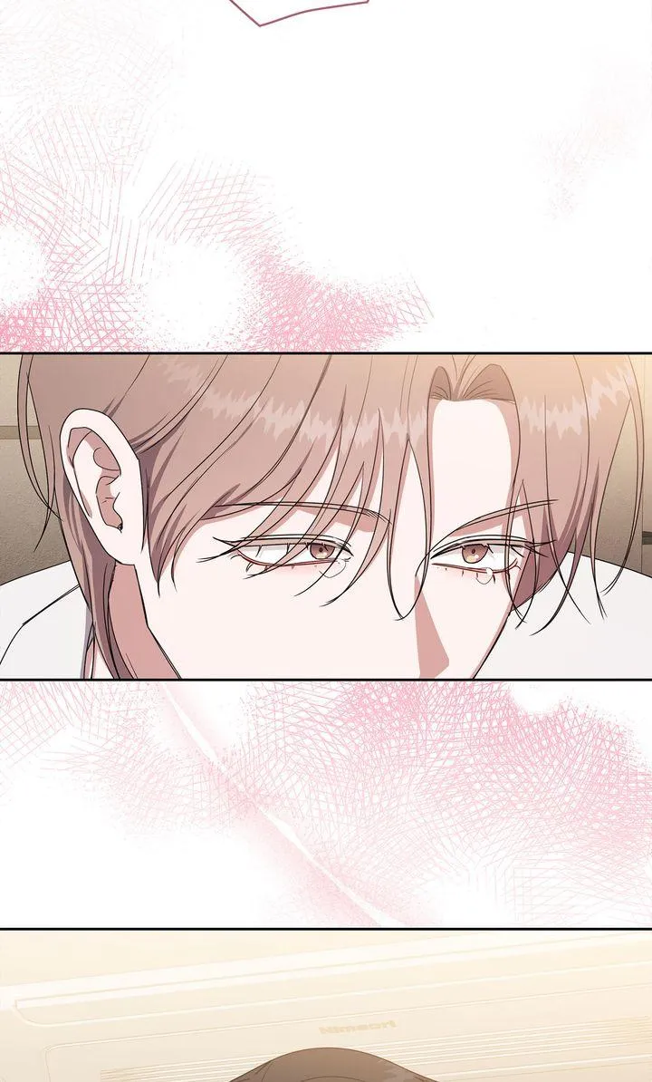 Surviving In The Broken World Chapter 41 page 16 - 