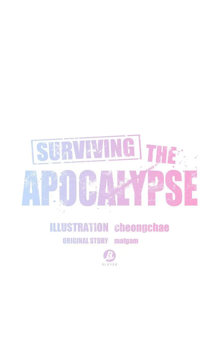 Surviving In The Broken World Chapter 41 page 27 - 