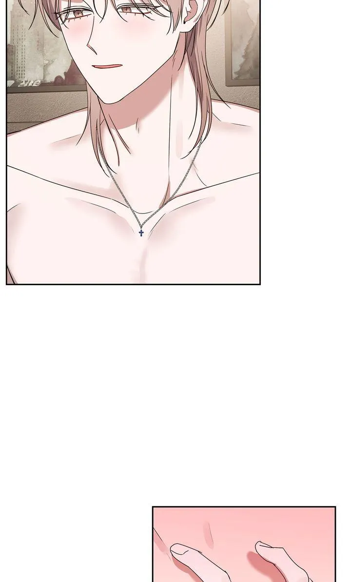 Surviving In The Broken World Chapter 41 page 66 - 
