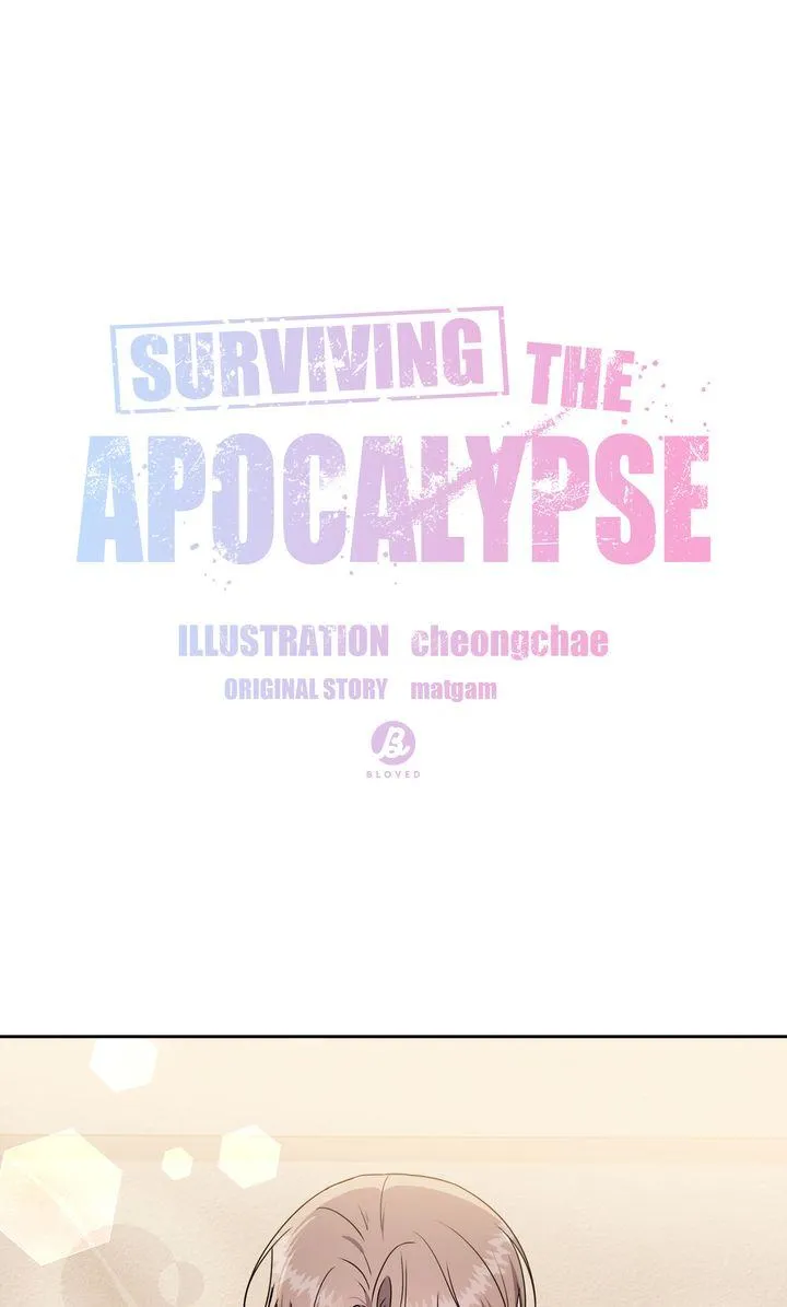 Surviving In The Broken World Chapter 42 page 1 - 