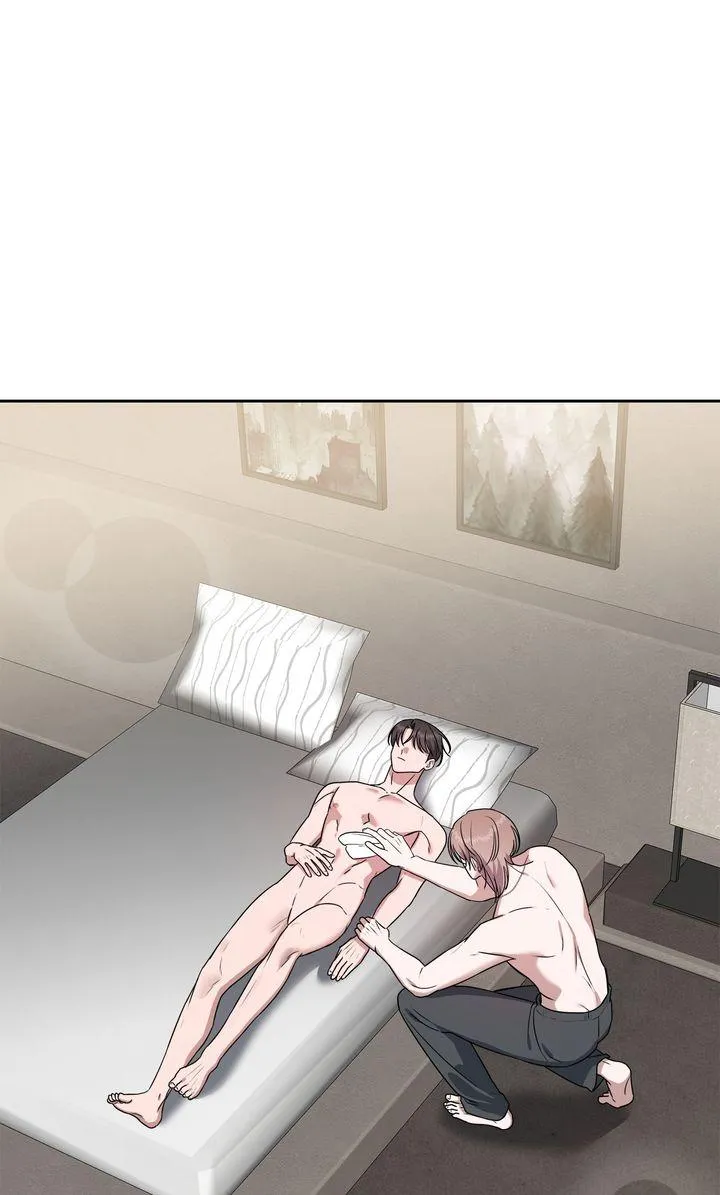 Surviving In The Broken World Chapter 42 page 56 - 