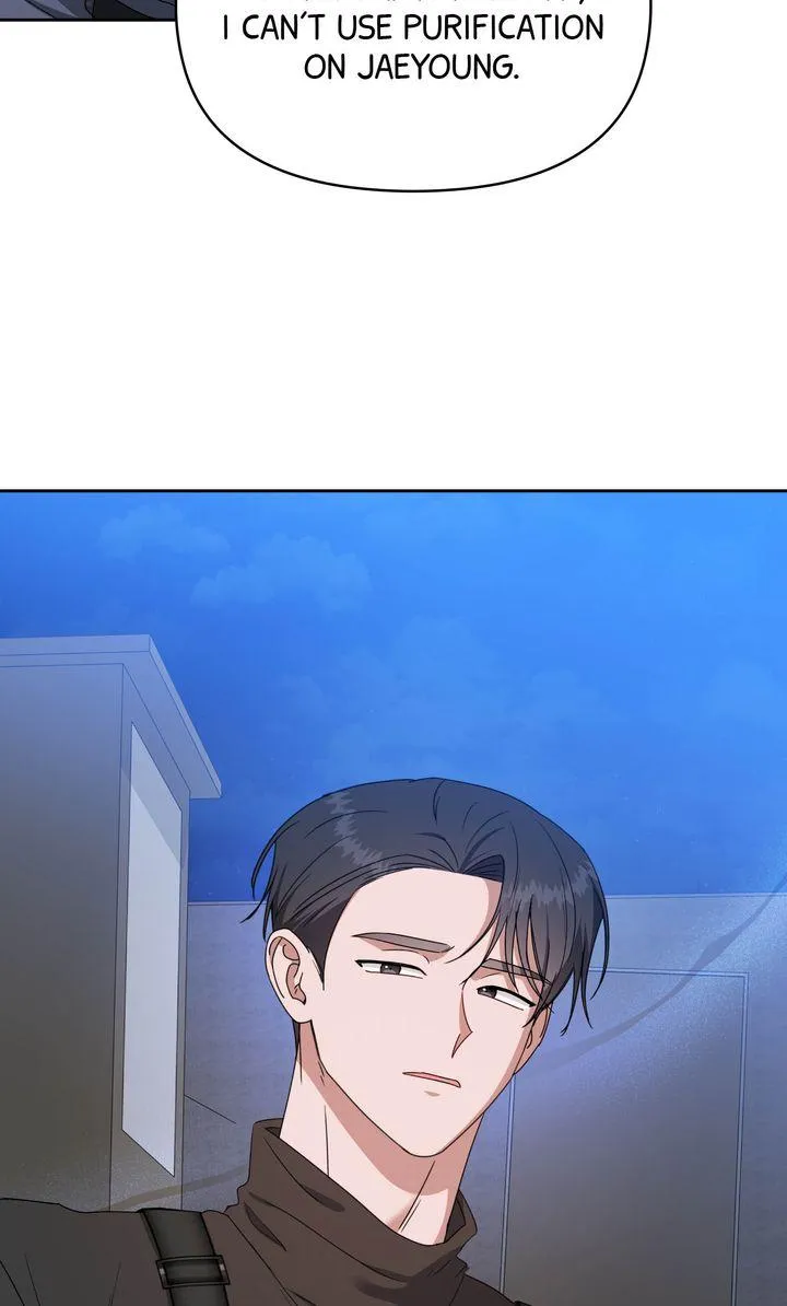 Surviving In The Broken World Chapter 43 page 4 - 