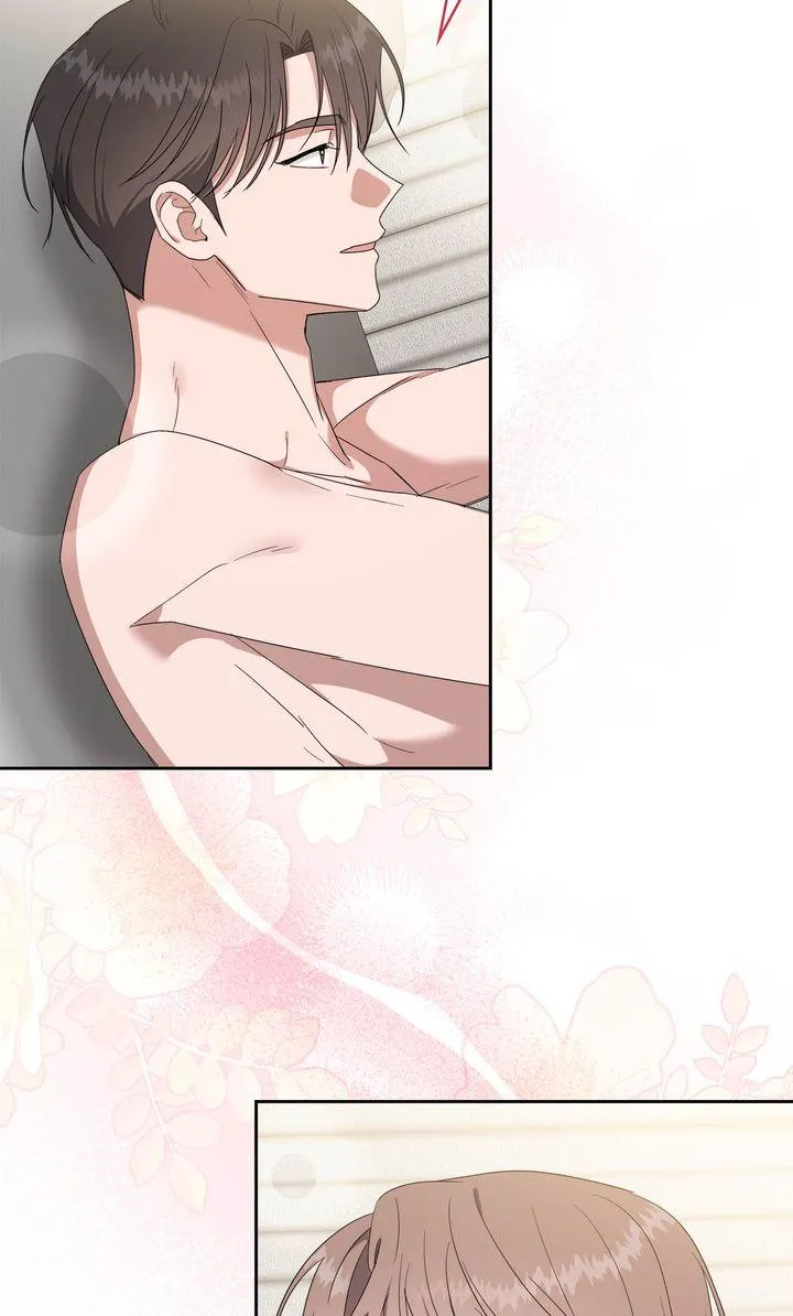Surviving In The Broken World Chapter 44 page 17 - 