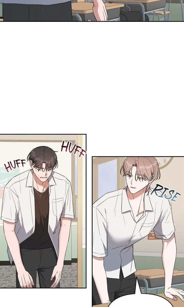 Surviving In The Broken World Chapter 5 page 28 - 