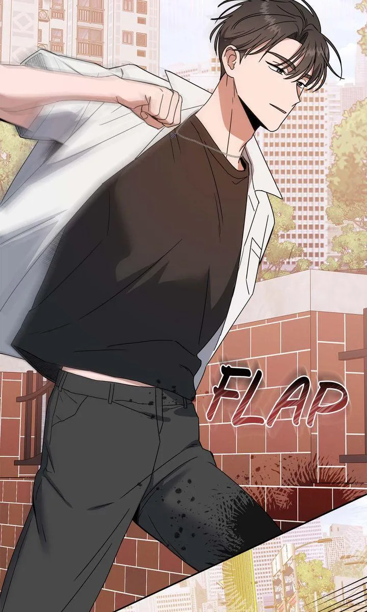 Surviving In The Broken World Chapter 5 page 6 - 