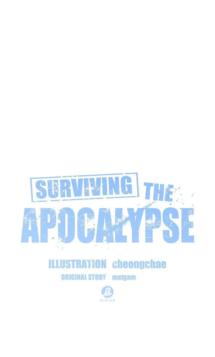 Surviving In The Broken World Chapter 7 page 14 - 