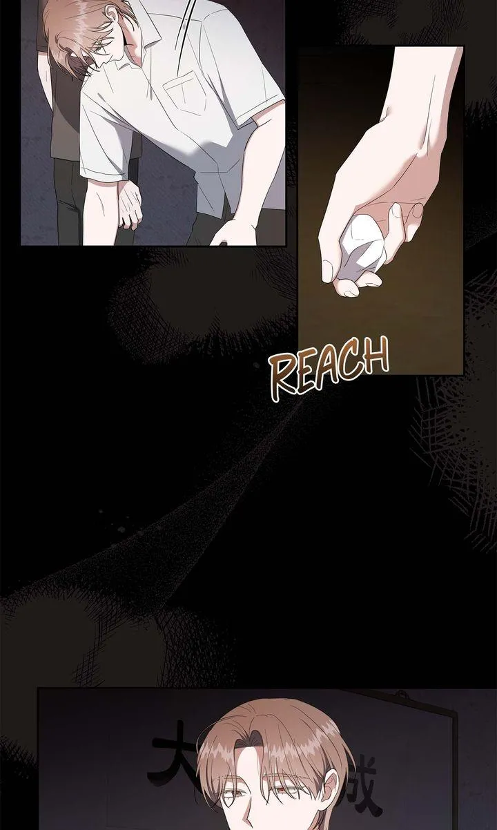 Surviving In The Broken World Chapter 9 page 39 - 