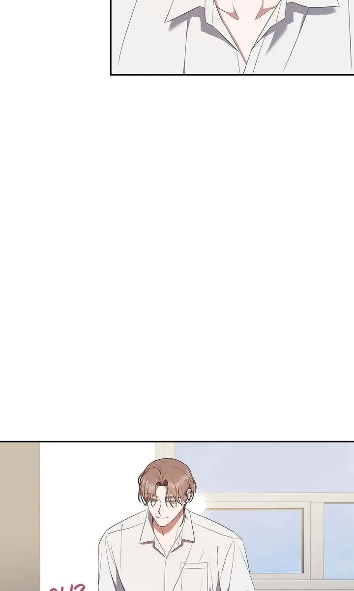 Surviving In The Broken World Chapter 9 page 6 - 