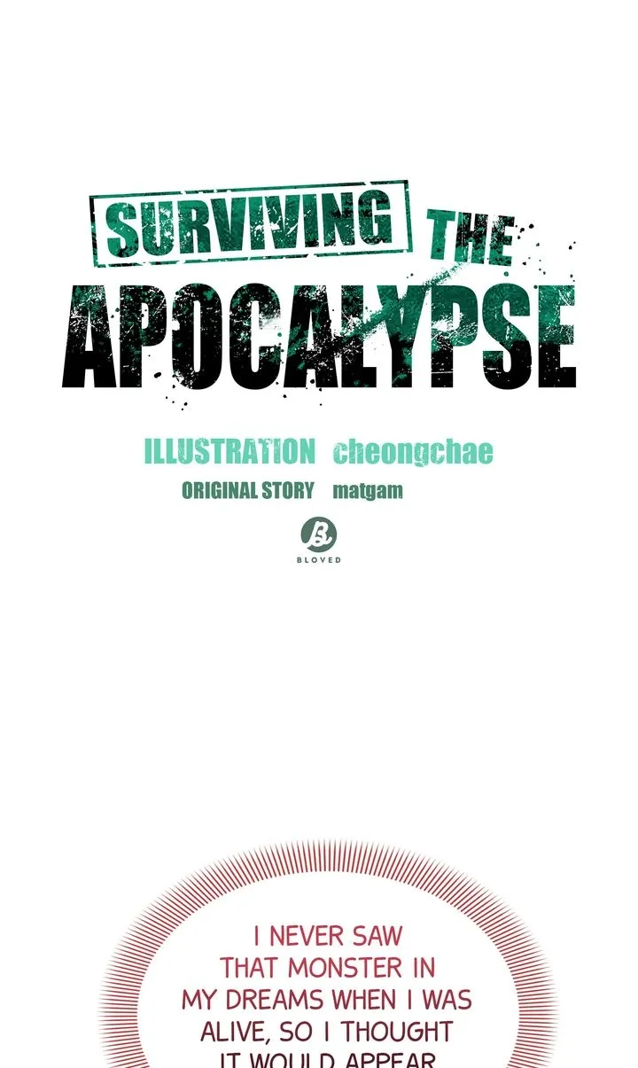 Surviving the Apocalypse (matgam) Chapter 27 page 1 - 