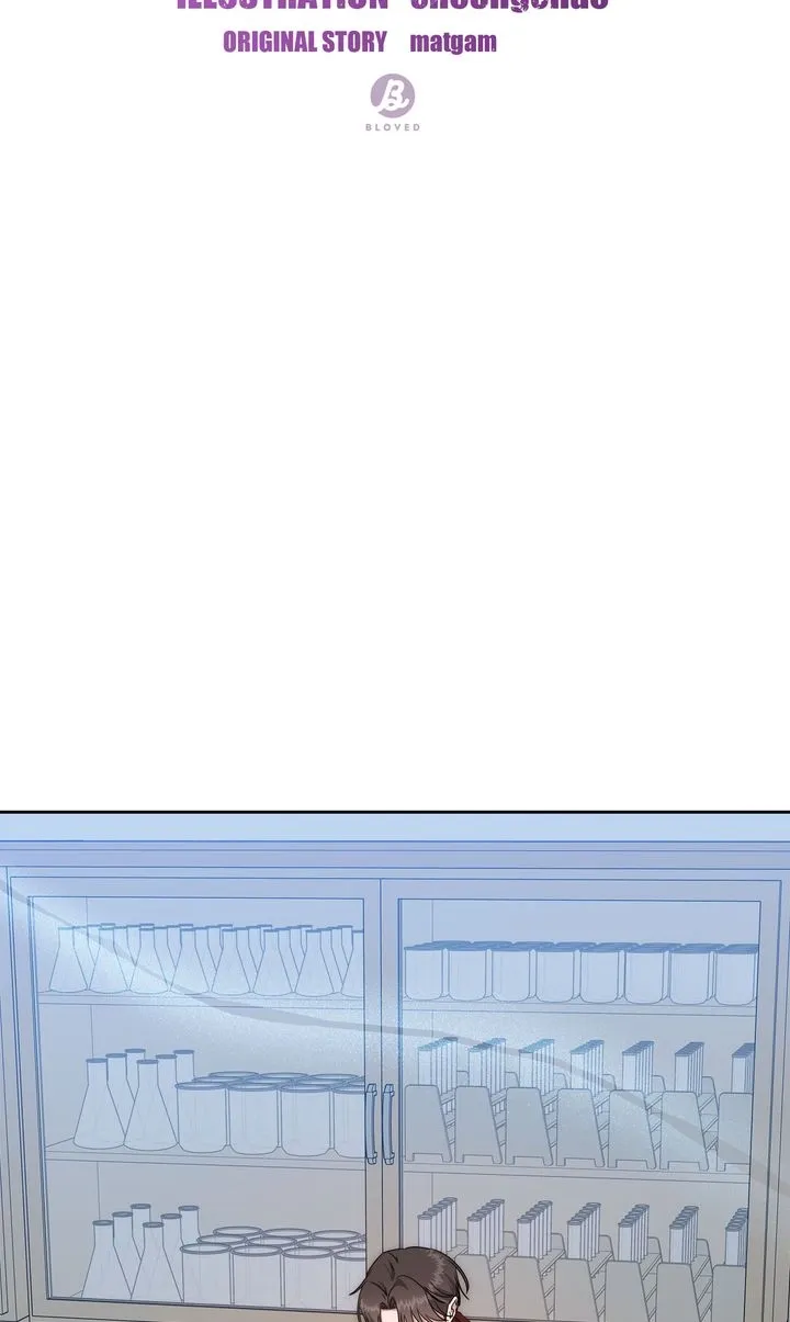 Surviving the Apocalypse (matgam) Chapter 31 page 13 - 