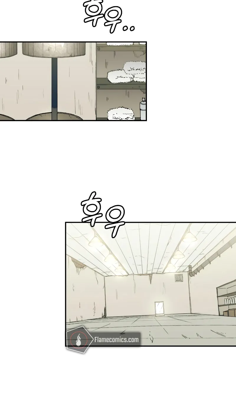 Surviving the Apocalypse Chapter 1 page 85 - 