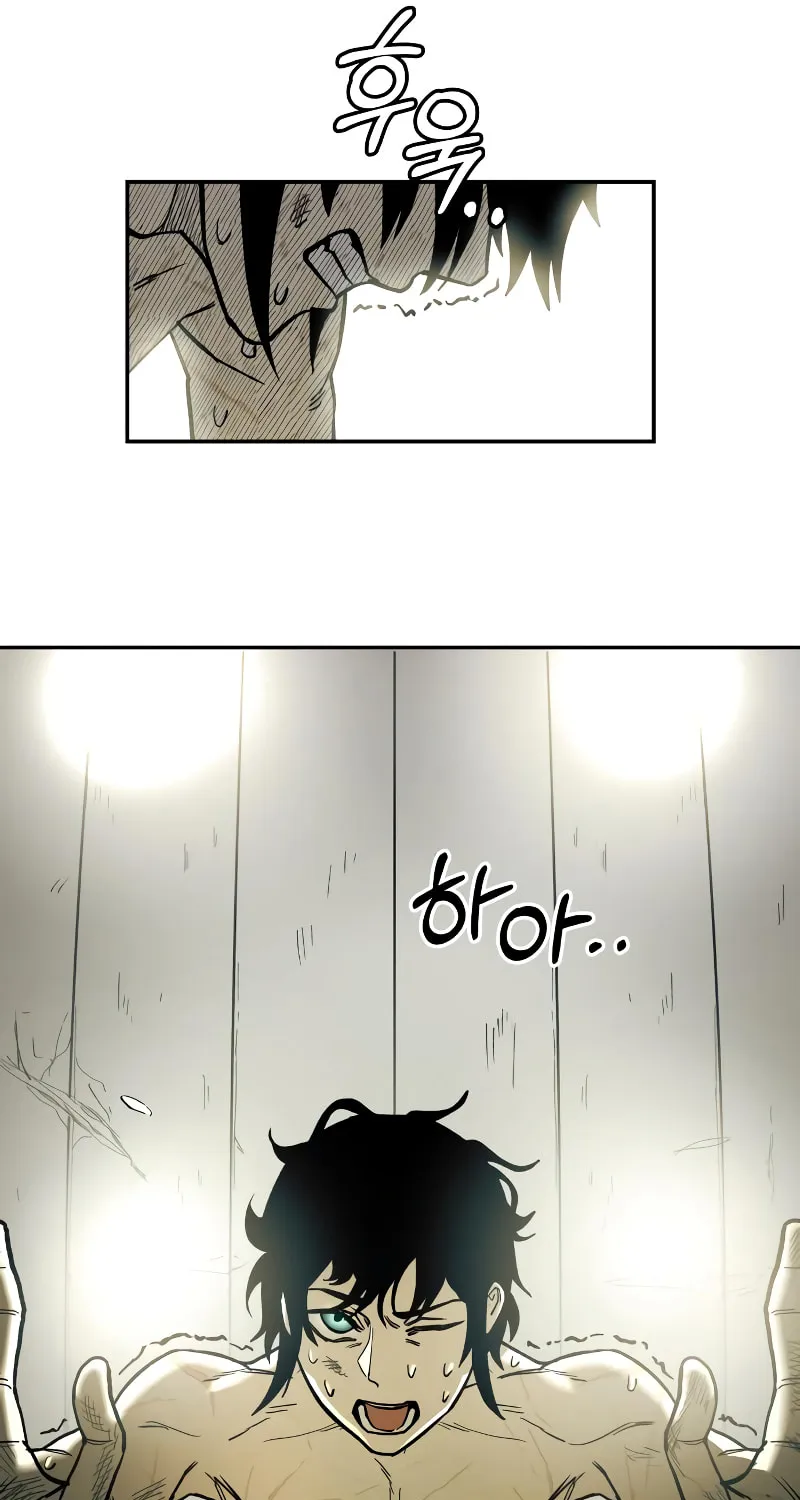 Surviving the Apocalypse Chapter 1 page 86 - 
