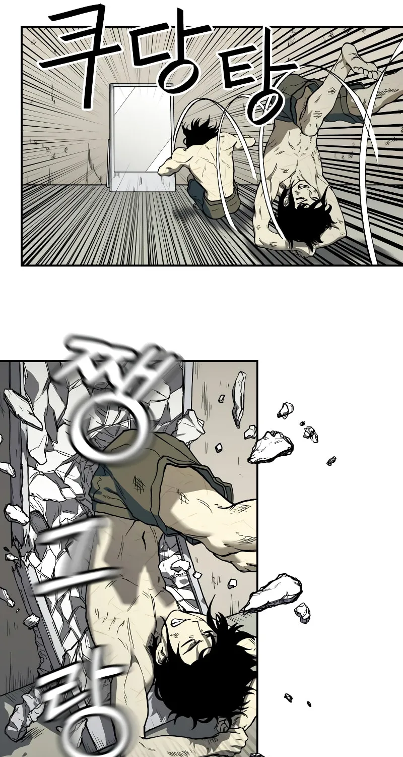 Surviving the Apocalypse Chapter 1 page 98 - 