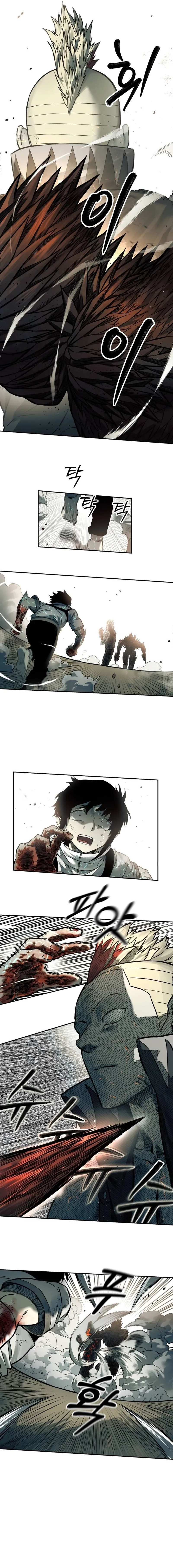Surviving the Apocalypse Chapter 75 page 7 - 