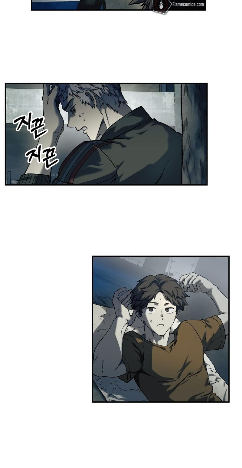 Surviving the Apocalypse Chapter 88 page 27 - 