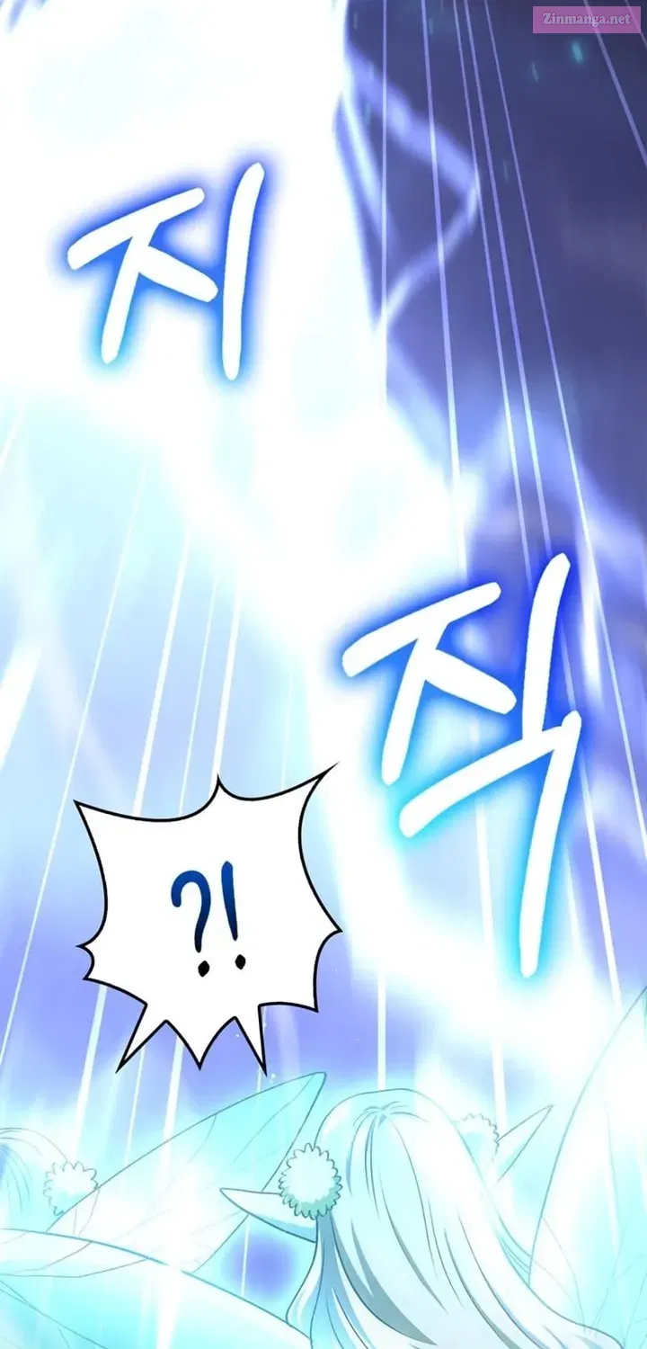 Surviving The Game as a Barbarian Chapter 0 page 122 - 