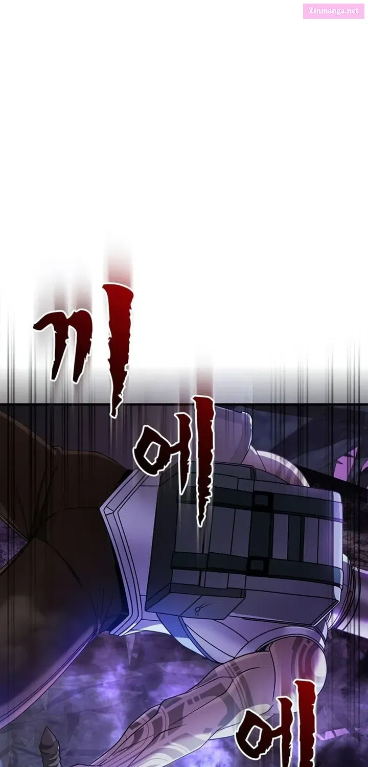Surviving The Game as a Barbarian Chapter 0 page 128 - 