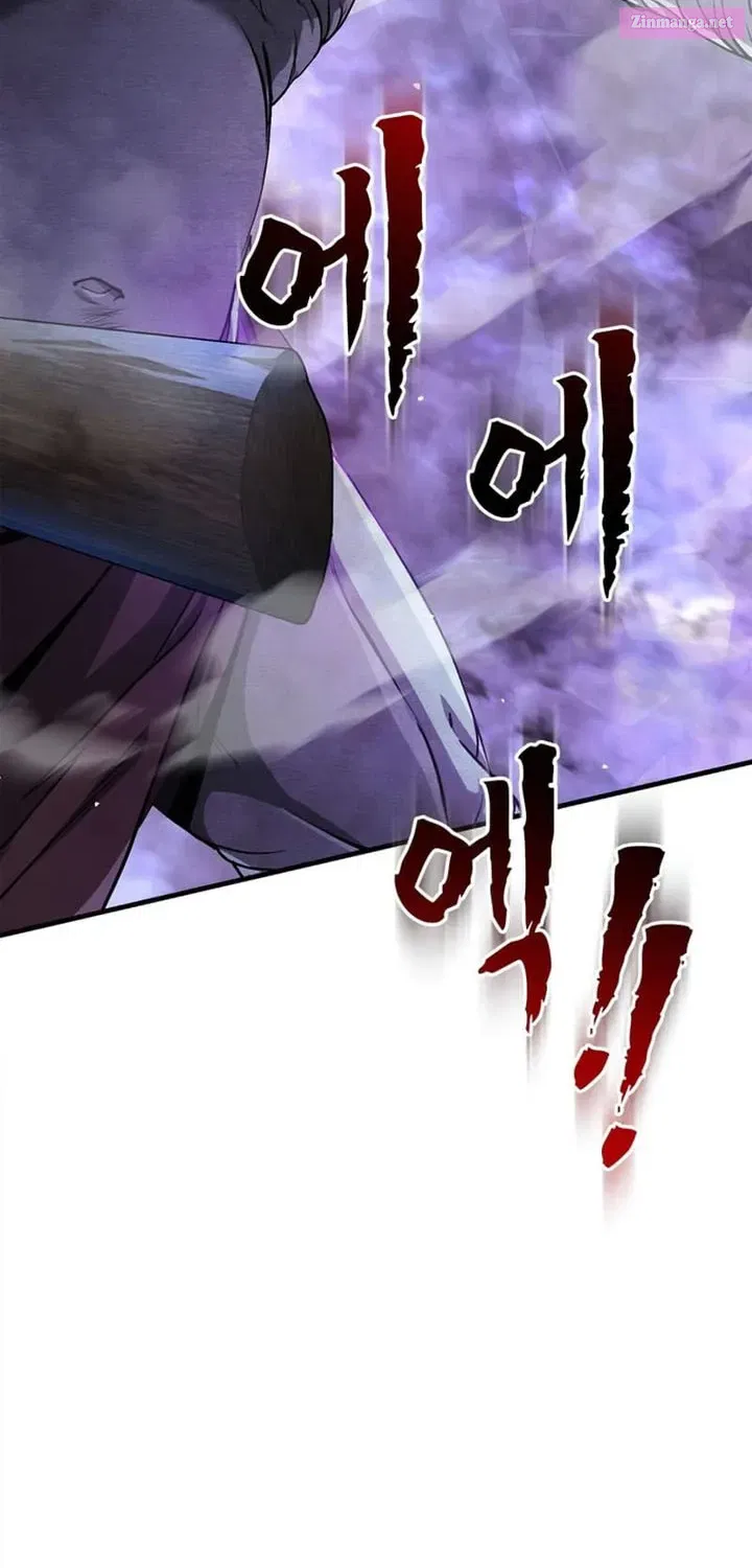 Surviving The Game as a Barbarian Chapter 0 page 134 - 