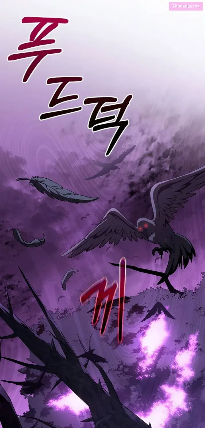 Surviving The Game as a Barbarian Chapter 0 page 24 - 