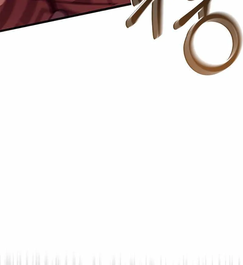 Surviving The Game as a Barbarian Chapter 1 page 140 - 