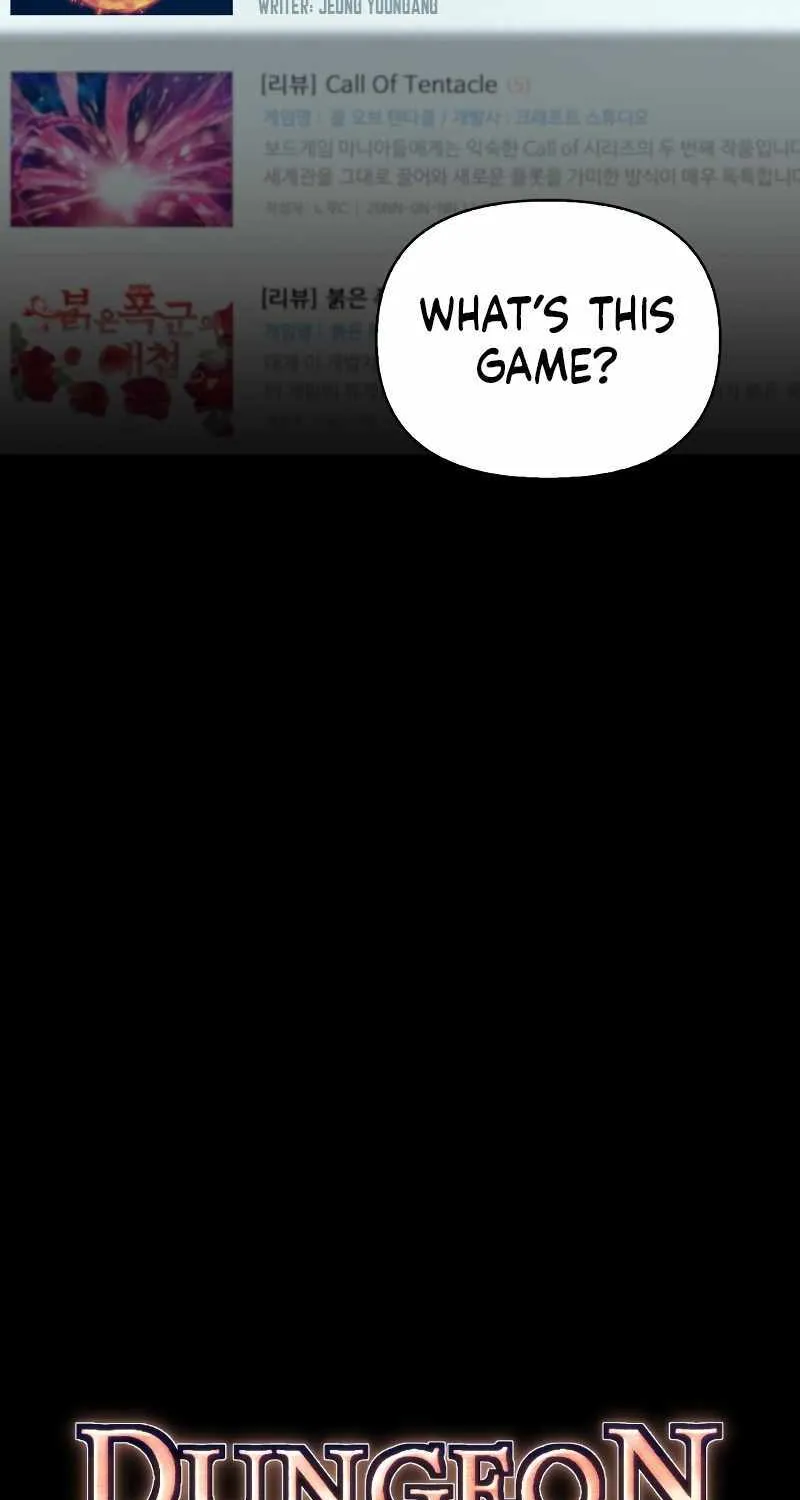 Surviving The Game as a Barbarian Chapter 1 page 16 - 