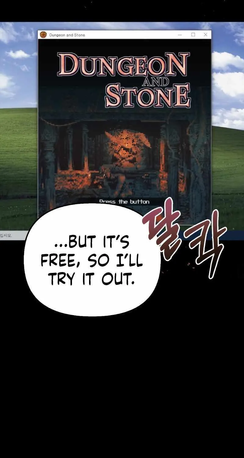 Surviving The Game as a Barbarian Chapter 1 page 20 - 