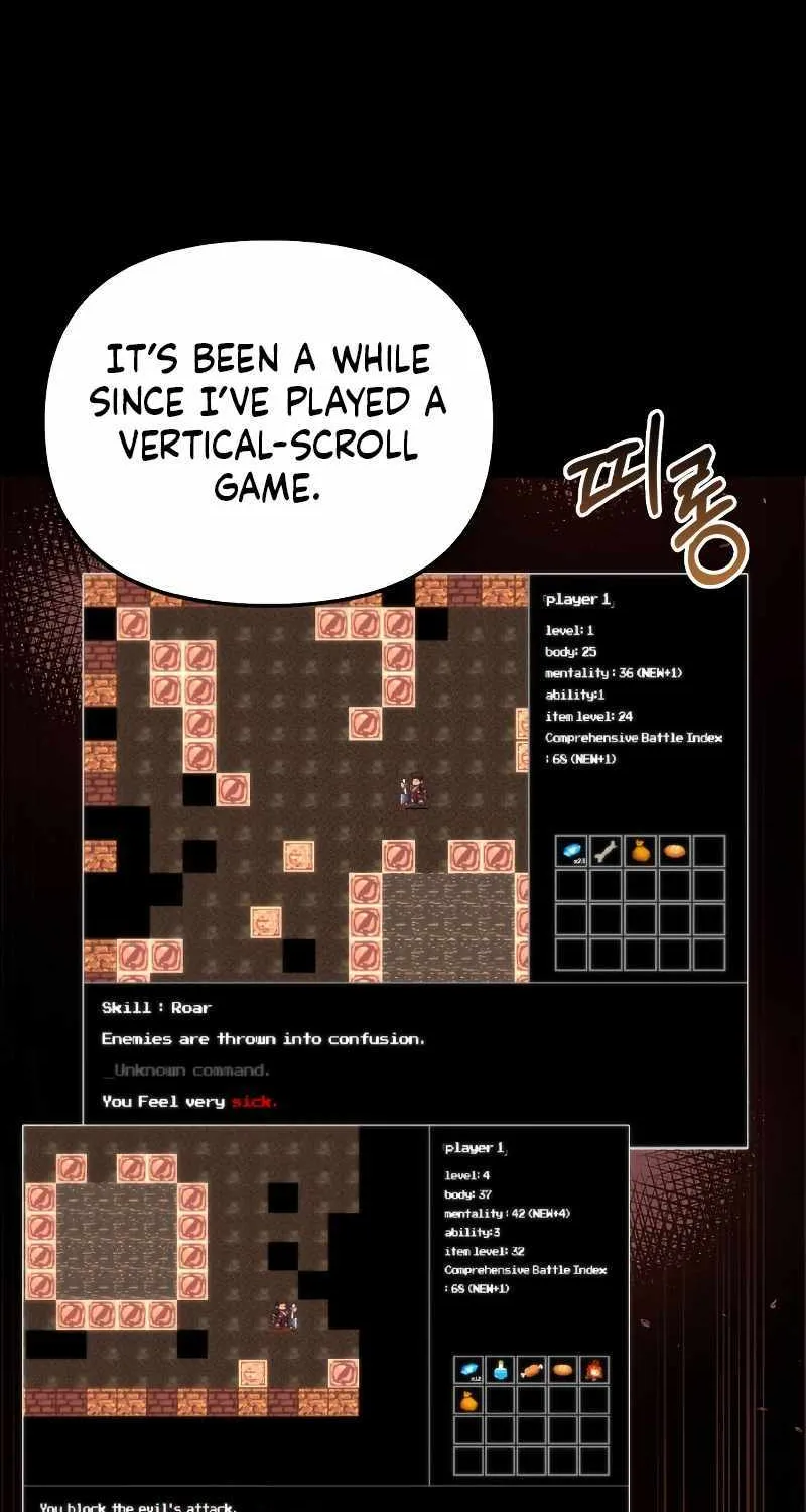Surviving The Game as a Barbarian Chapter 1 page 23 - 