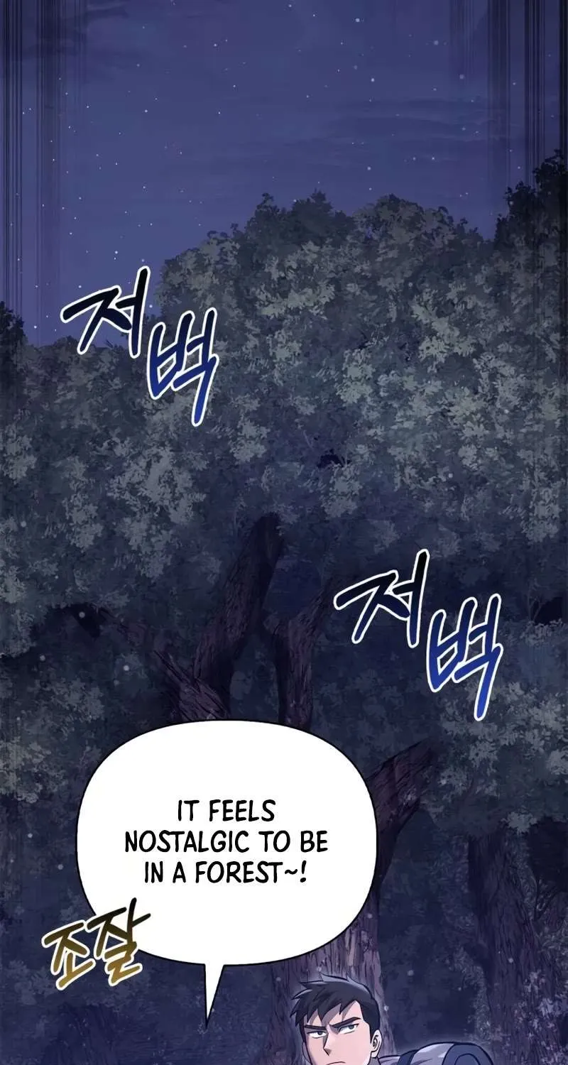 Surviving The Game as a Barbarian Chapter 10 page 43 - 