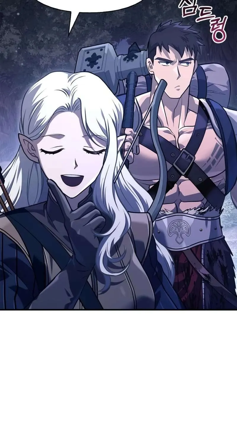 Surviving The Game as a Barbarian Chapter 10 page 45 - 