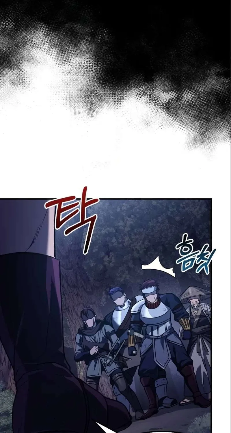 Surviving The Game as a Barbarian Chapter 11 page 160 - 