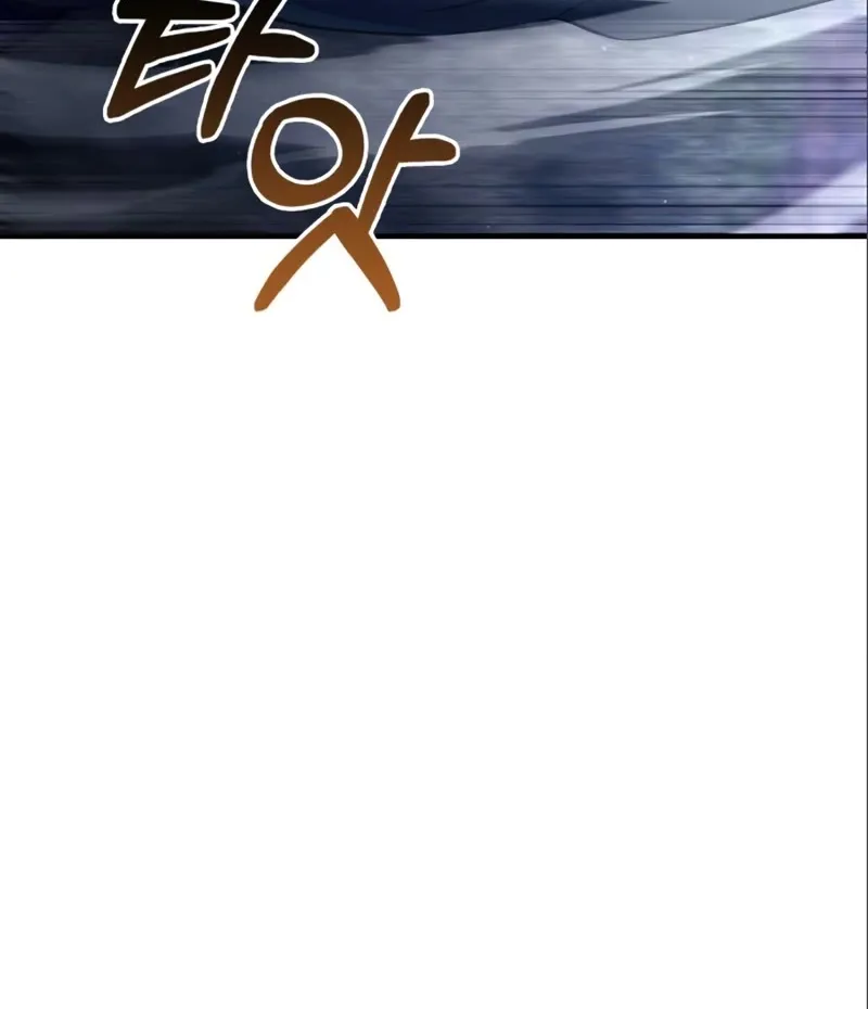 Surviving The Game as a Barbarian Chapter 11 page 22 - 