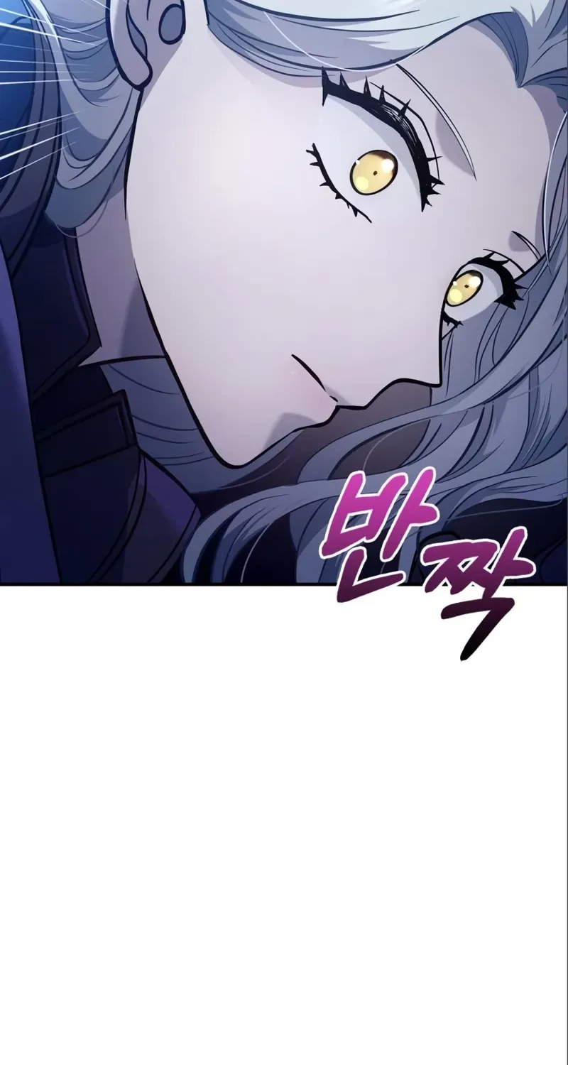 Surviving The Game as a Barbarian Chapter 11 page 60 - 