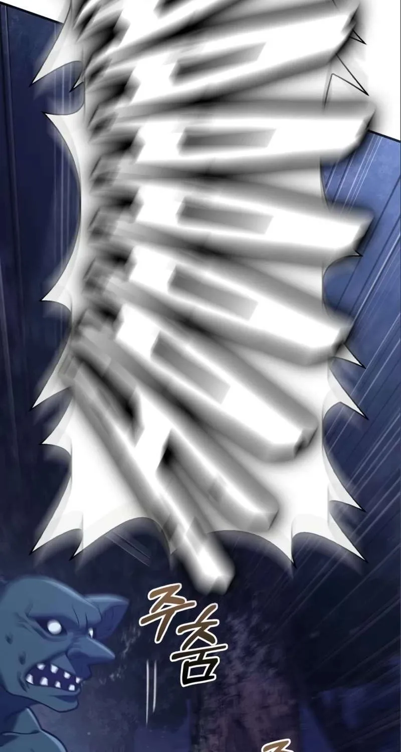 Surviving The Game as a Barbarian Chapter 11 page 90 - 