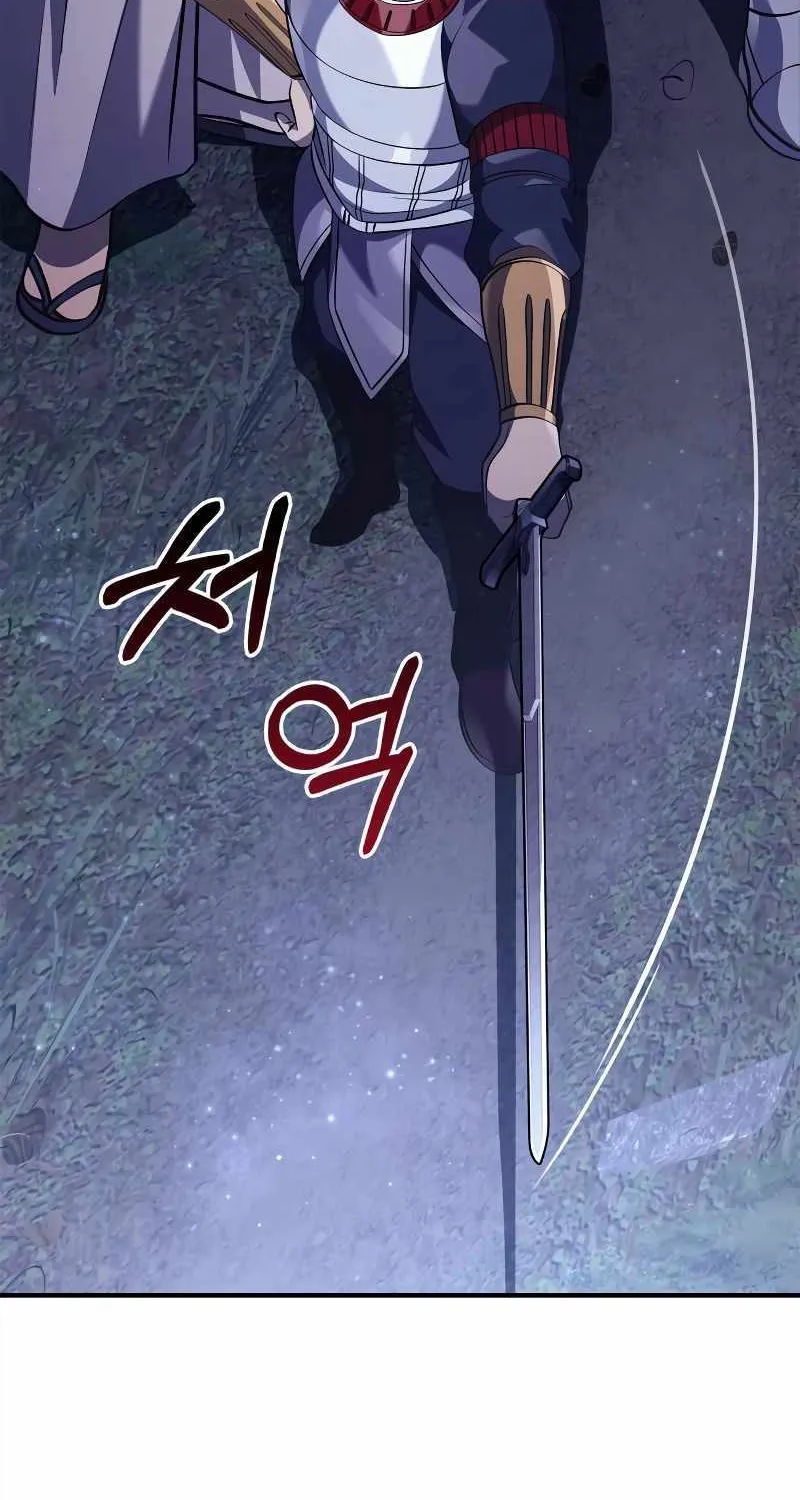 Surviving The Game as a Barbarian Chapter 12 page 115 - 