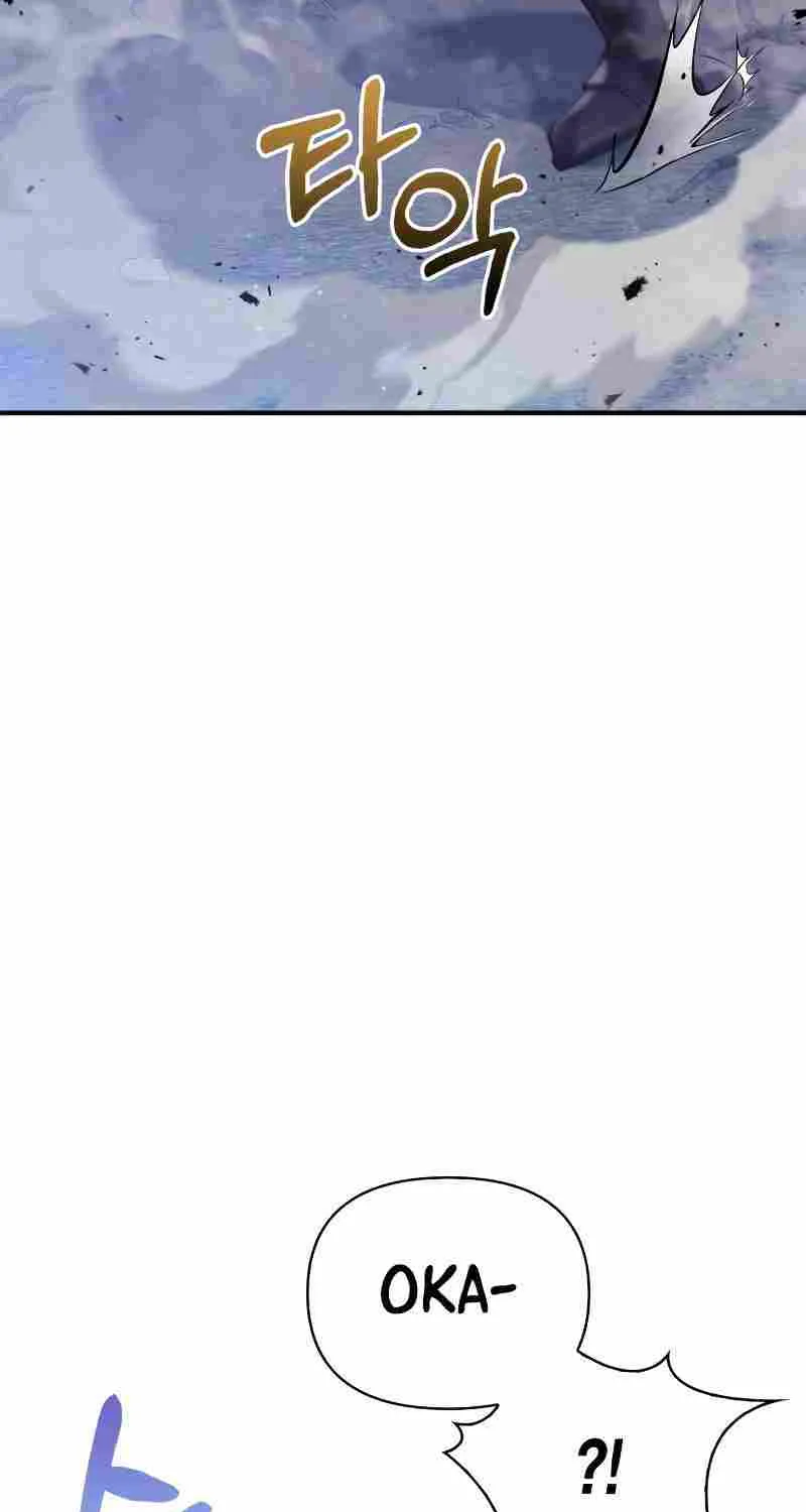 Surviving The Game as a Barbarian Chapter 12 page 24 - 
