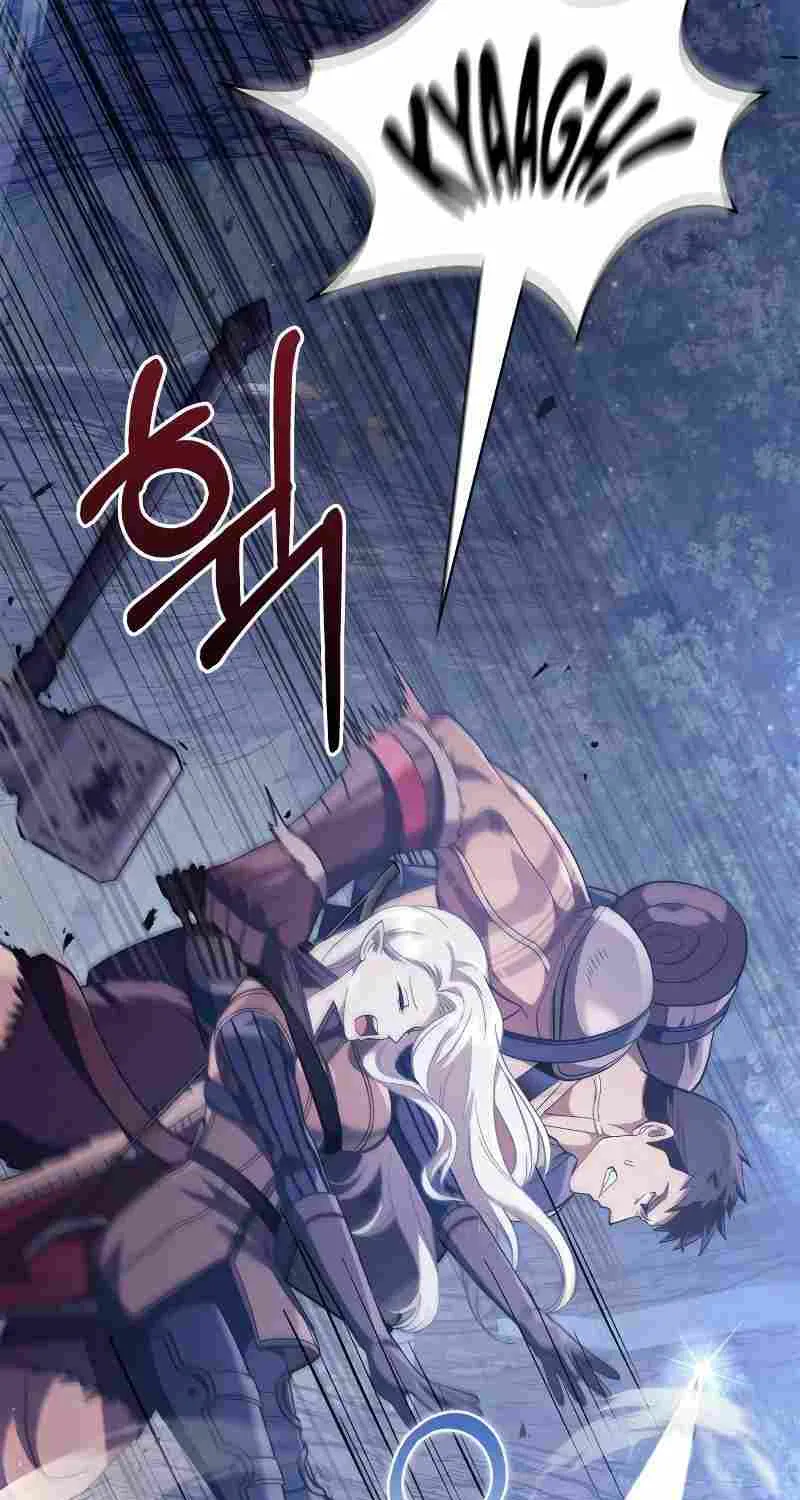 Surviving The Game as a Barbarian Chapter 12 page 26 - 