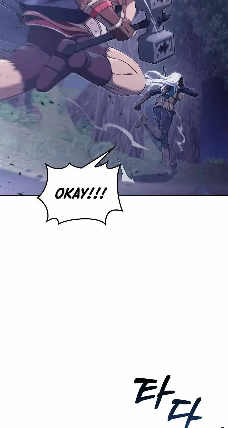 Surviving The Game as a Barbarian Chapter 12 page 4 - 